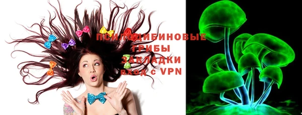 mix Киреевск