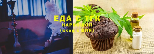 mix Киреевск