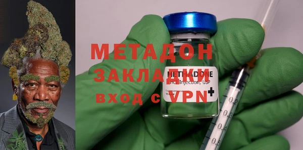 МДМА Киренск