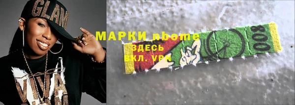 mix Киреевск