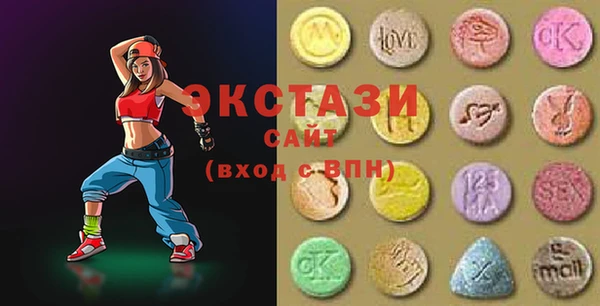МДМА Киренск