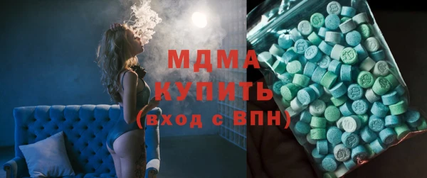 альфа пвп Козельск