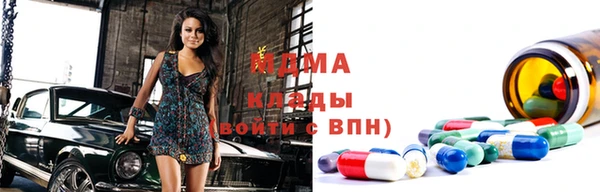 mix Киреевск