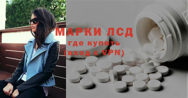 МДМА Киренск