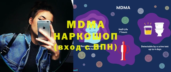 Альфа ПВП Козловка
