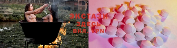 МДМА Киренск