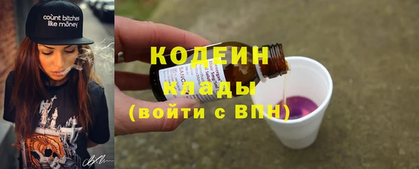 mix Киреевск