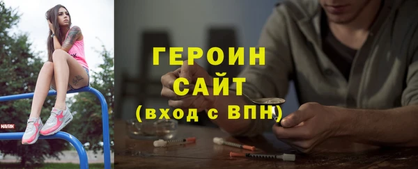 mix Киреевск