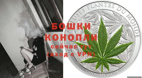 МДМА Киренск