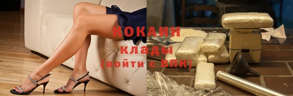 МДМА Киренск