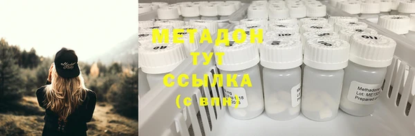 mix Киреевск