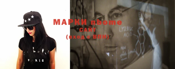 mix Киреевск