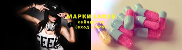 МДМА Киренск