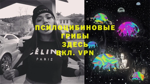 МДМА Киренск