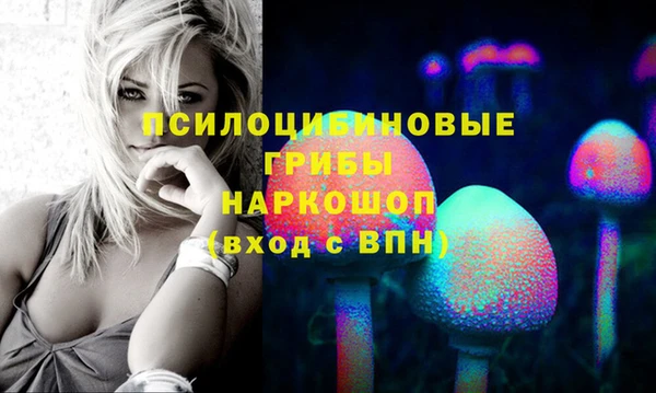 mix Киреевск