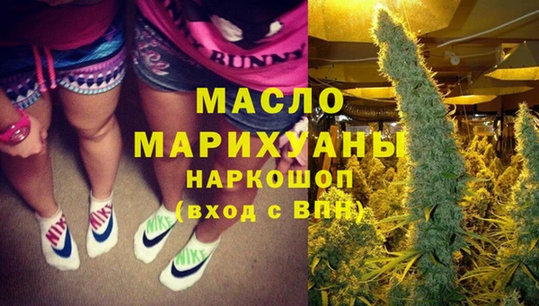 МДМА Киренск