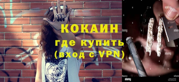 mix Киреевск