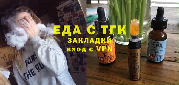 mix Киреевск