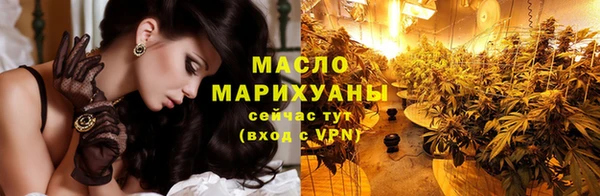 mix Киреевск