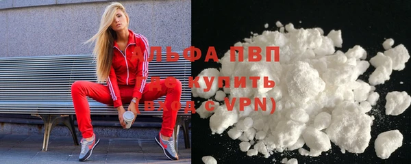 МДМА Киренск
