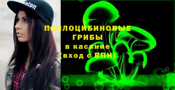 mix Киреевск