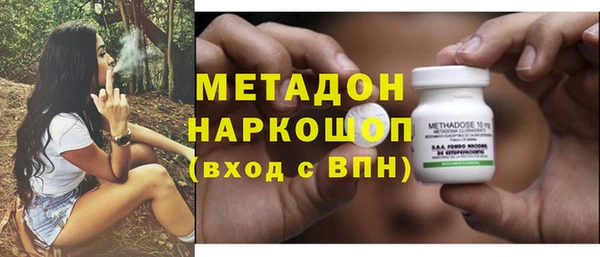 mix Киреевск