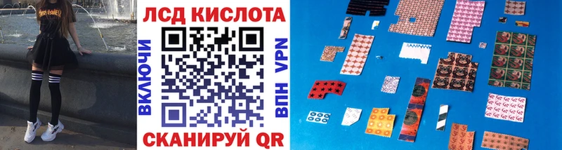 Купить закладки  Весьегонск  Марки NBOMe 1,5мг 